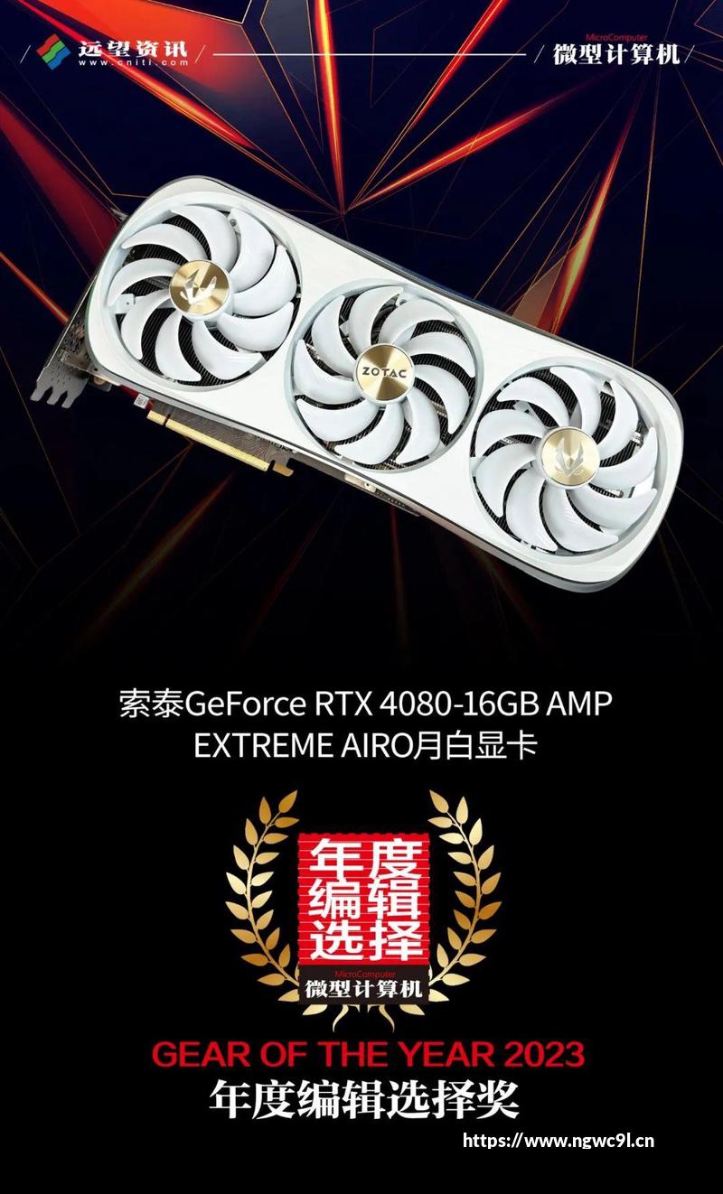 百度：我又摸到王炸了。